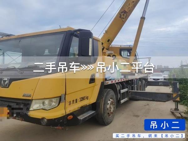 https://assets.gongji58.com/2026-08-27/66g6pt1wrm1787792408.jpg?watermark/1/image/a29kbzovL2dqZ2ovd2F0ZXJtYXJrL2RjLnBuZw/gravity/South/dx/0/dy/200/wst/2/ws/1|imageView2/0/w/1024/interlace/1
